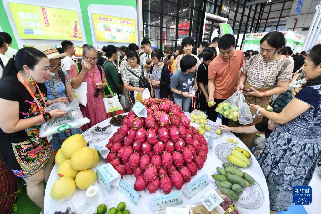 天悦下载基地